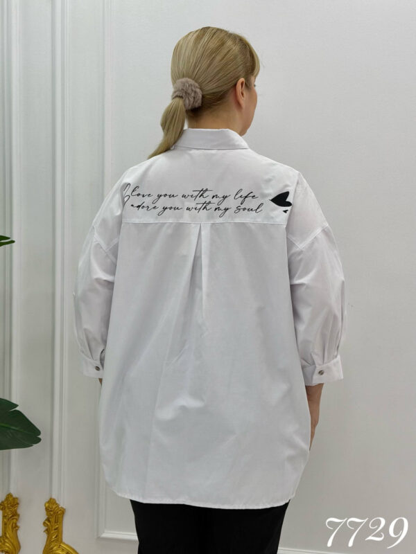 Elegant White Embroidered Oversized Shirt LAB7729