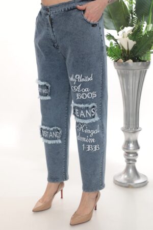 Wholesale Embroidered Graphic Patch Distressed Jeans