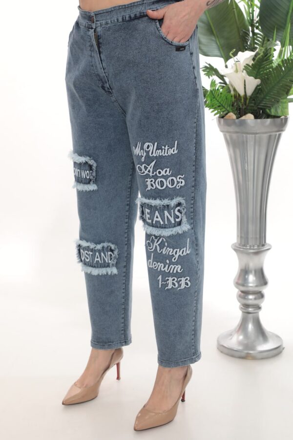 file_1268-1.jpg Wholesale Embroidered Graphic Patch Distressed Jeans