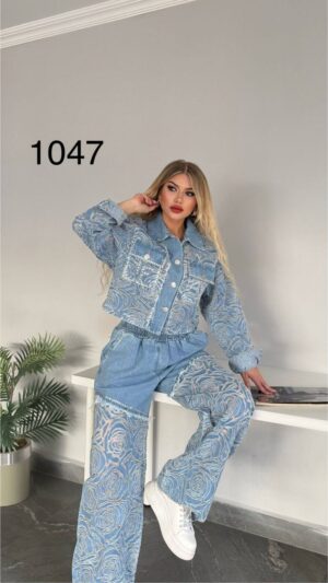 file_2182-1.jpg Women's Floral Embroidered Denim Two-Piece Jacket Set