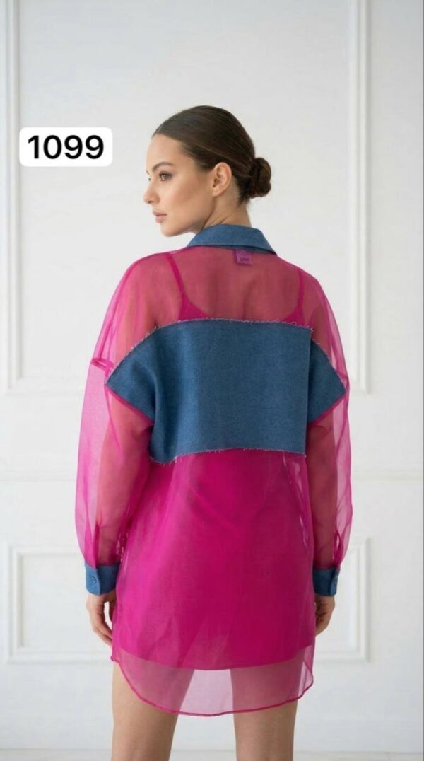 file_2305.jpg Two-Piece Mini Dress and Sheer Denim Jacket Set