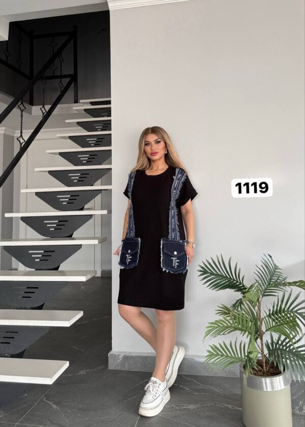 Women's Black Denim Accented Tunic Dress