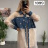 file_2880.jpg Two-Piece Mini Dress and Sheer Denim Jacket Set