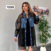 file_2881.jpg Two-Piece Mini Dress and Sheer Denim Jacket Set