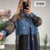 file_2882.jpg Two-Piece Mini Dress and Sheer Denim Jacket Set