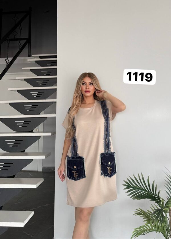 Women's Black Denim Accented Tunic Dress