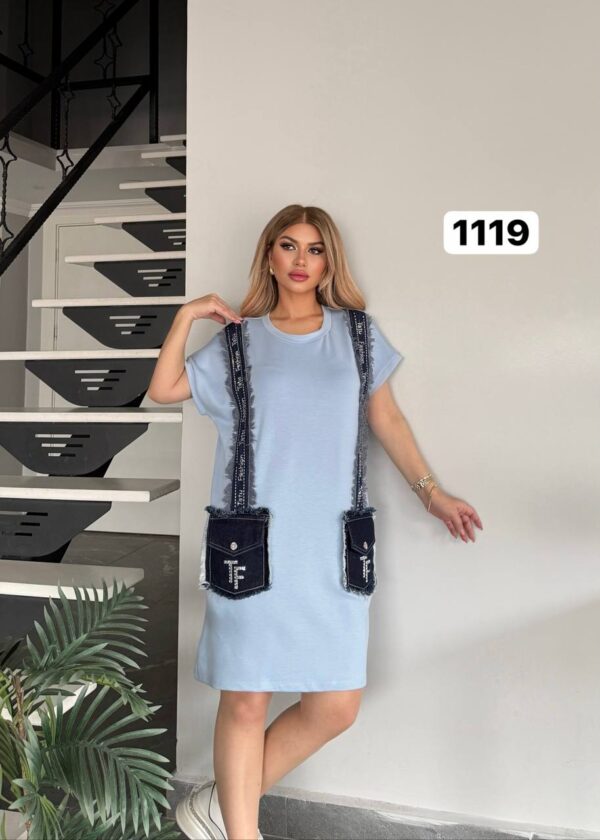 Women's Black Denim Accented Tunic Dress