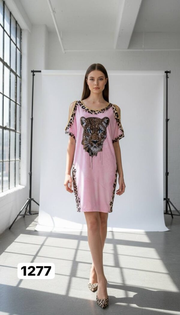 Wholesale Leopard Graphic Chain-Detail Cold Shoulder Dress