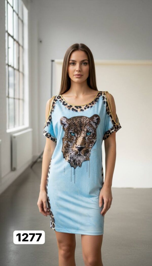 Wholesale Leopard Graphic Chain-Detail Cold Shoulder Dress