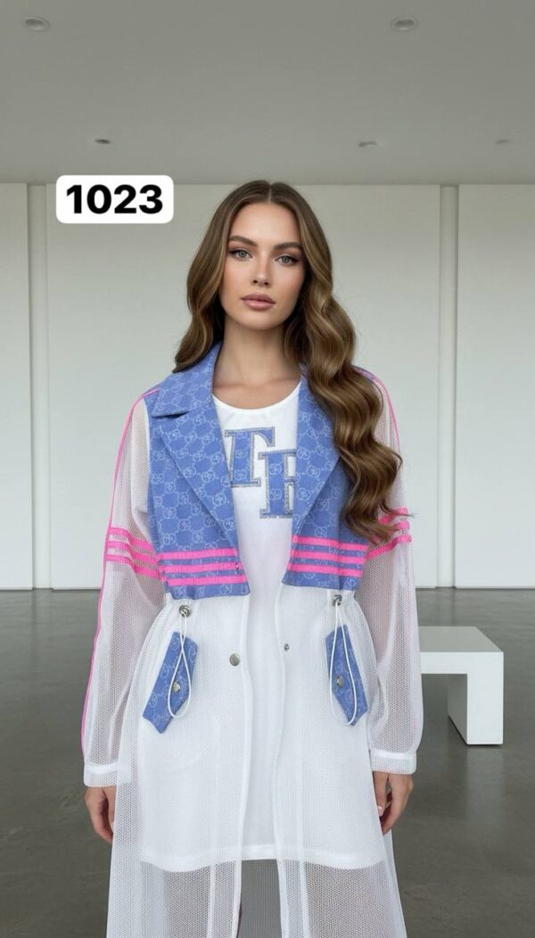 Monogram Print Mesh Duster with Sporty Stripes