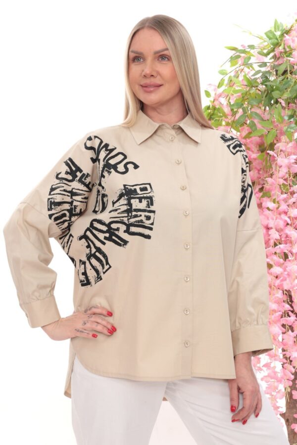 Oversized Graphic Print Poplin Shirt