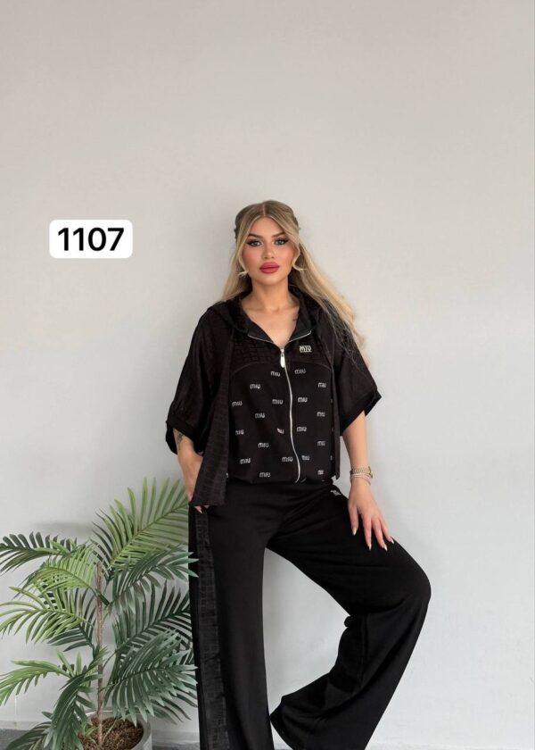 file_3713.jpg Leopard Print Mini Dress and Denim Jacket Set