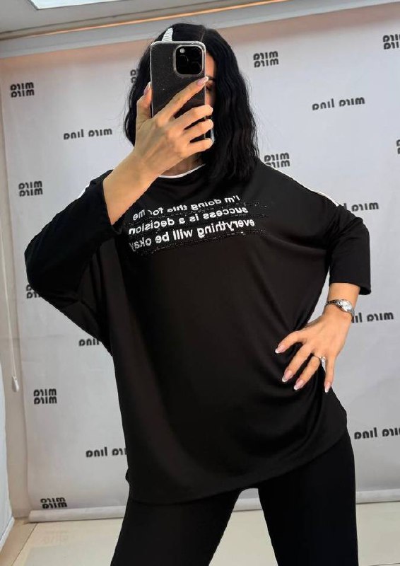 260032MIR Top and Down Cotton