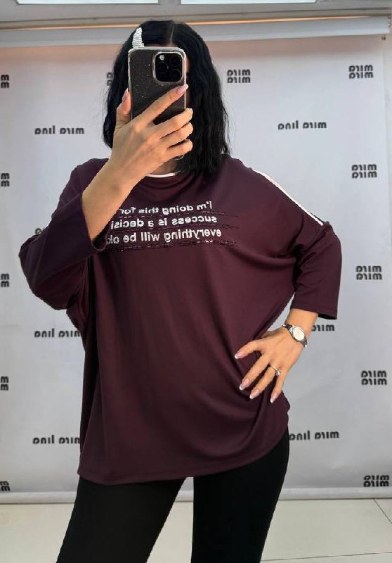 260032MIR Top and Down Cotton