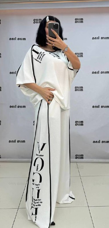 Vogue Detail Top and Bottom Two-Pieces Set