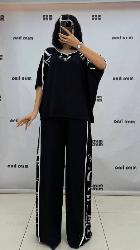 Vogue Detail Top and Bottom Two-Pieces Set