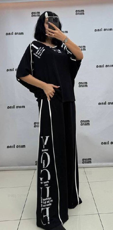 Vogue Detail Top and Bottom Two-Pieces Set