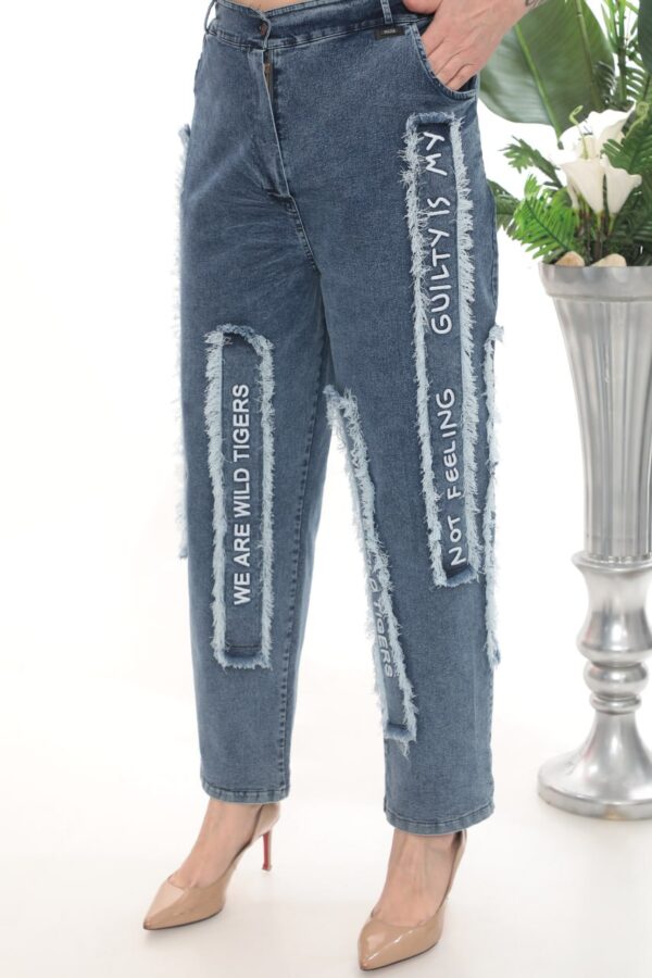 file_1291.jpg Women's Graphic Patch Distressed Denim Trousers