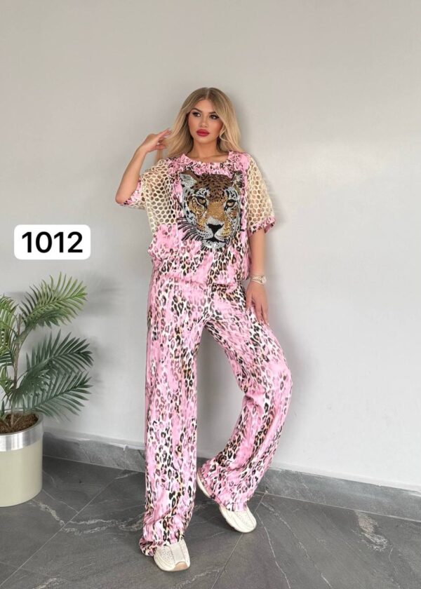 file_1294.jpg Women's Leopard Print Two-Piece Set with Embellishments