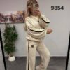 file_1317.jpg Women's Ribbed Knit Two-Piece Lounge Set