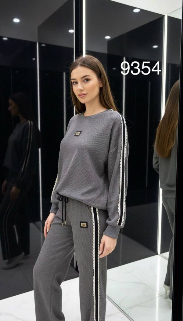 file_1318.jpg Women's Ribbed Knit Two-Piece Lounge Set