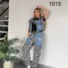 file_1528-1.jpg Chic Leopard and Denim Three-Piece Fashion Set