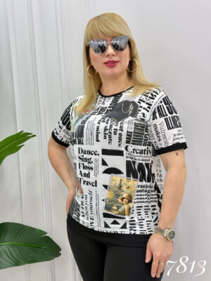 file_1748-1.jpg Women's Typography Graphic Print Blouse with Patches