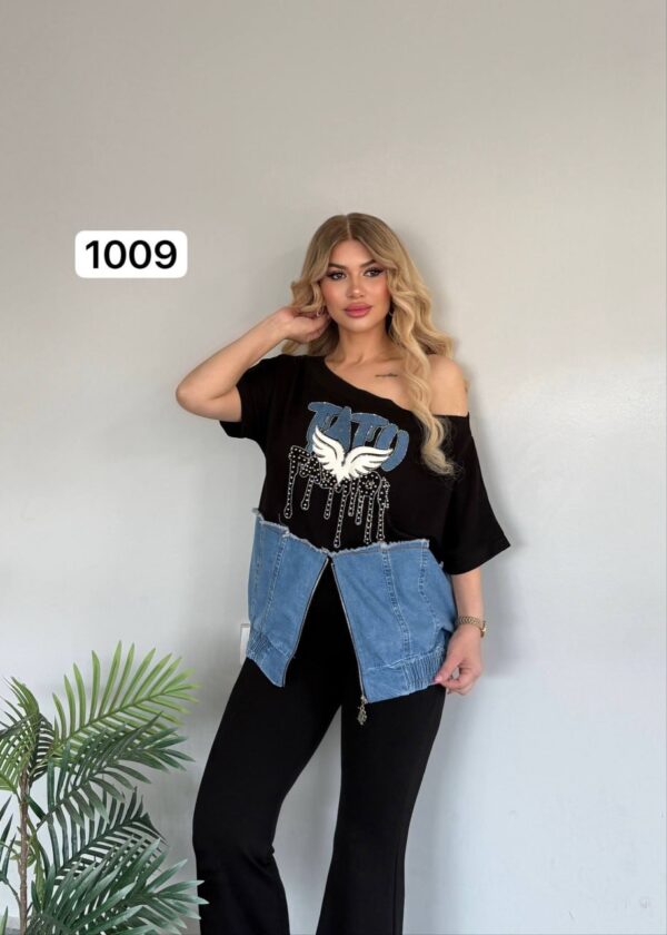 file_2135.jpg Chic Denim-Patch Graphic Tee and Flare Pants Set