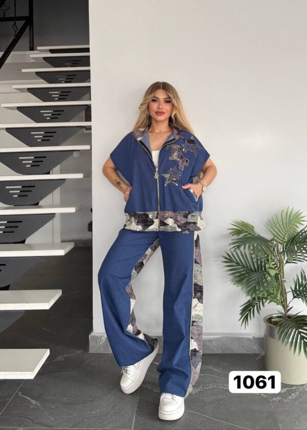 Women's Camouflage Graphic Print Two-Piece Set