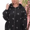 Floral Embroidered Crinkle Hooded Jacket