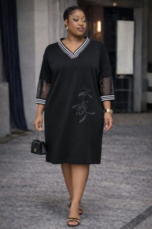 Wholesale Sporty Chic Dress with Mesh Sleeve Inserts