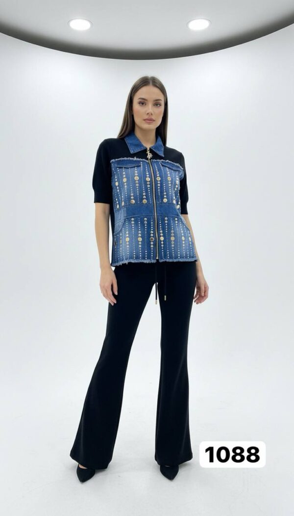 Embellished Denim & Ribbed Flare Pant Set