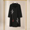 Premium Floral Print Dress - Black